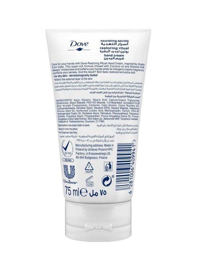 Dove Invigorating Ritual Hand Cream 75ml  - Image 2
