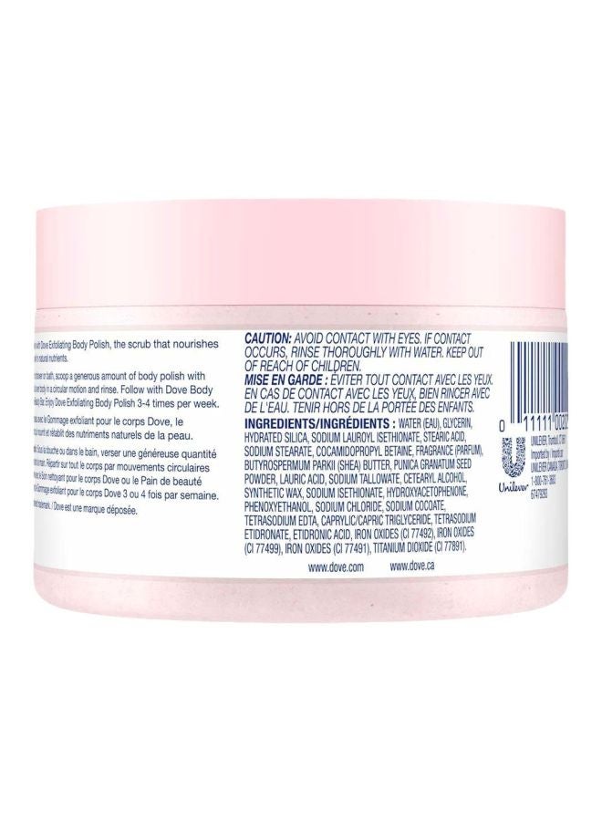 Dove Exfoliating Body Polish - Pomegranate And Shea Butter Pink - Image 2