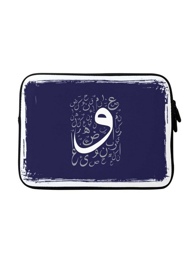 ستايلايزد حافظة بتصميم حقيبة حمل رائعة ومقاومة للماء ومصنوعة من مواد فائقة الجودة ومناسبة للابتوب وجهاز ماك بوك مقاس 15 بوصة متعدد الألوان - Image 1