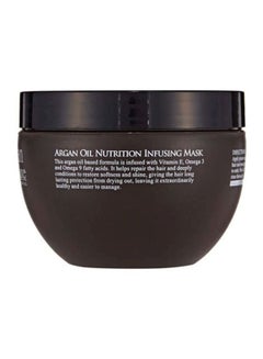 ROUSHUN Argan Oil Nutrition Infusing Mask 300ml  - Image 2