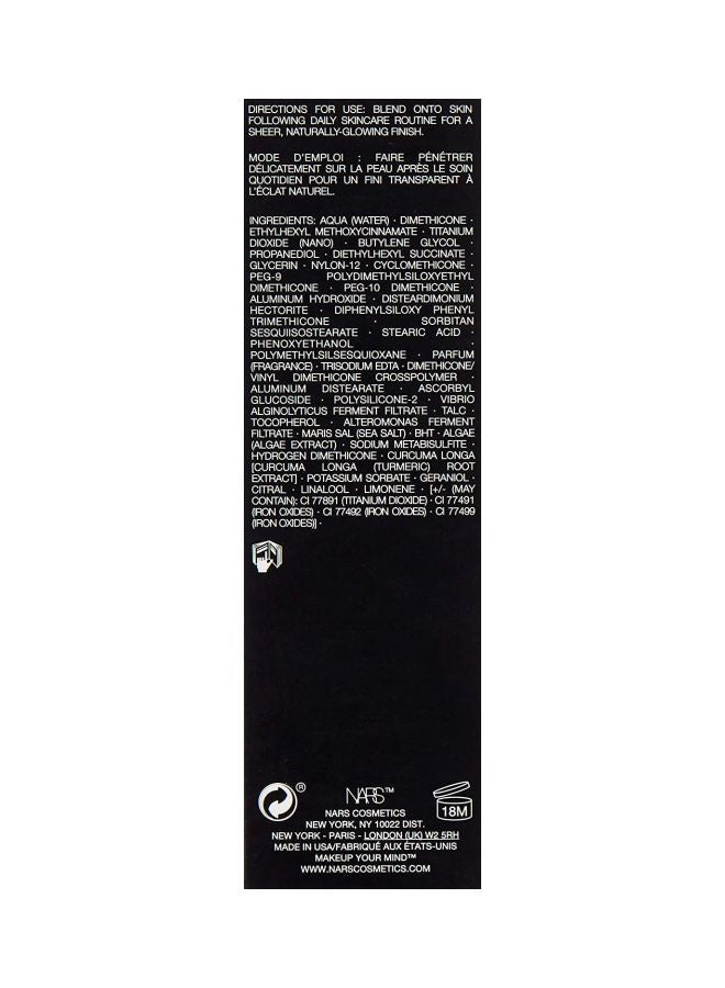 نارس مرطب ملون ومشرق نقي بعامل حماية من الشمس SPF 30 كوزكو - Image 4