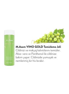 M.Asam Vino Gold Cleansing Gel 250ml  - Image 4