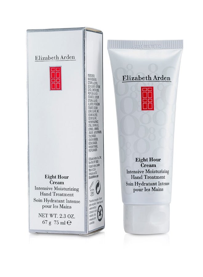 Elizabeth Arden Eight Hour Cream Intensive Moisturizing Hand Treatment 75ml - Image 4