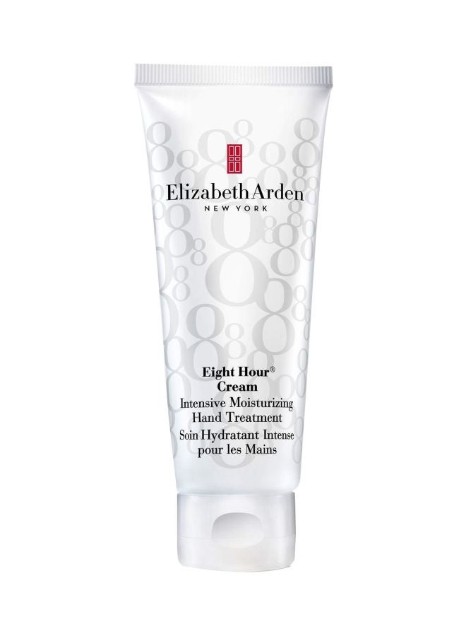 Elizabeth Arden Eight Hour Cream Intensive Moisturizing Hand Treatment 75ml - Image 1
