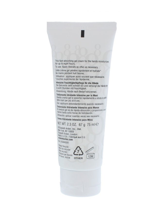 Elizabeth Arden Eight Hour Cream Intensive Moisturizing Hand Treatment 75ml - Image 2
