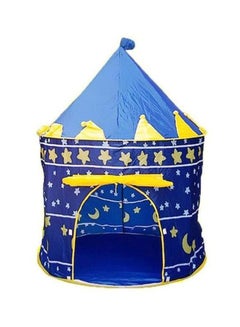 Pack Of 2 Play Tent Set 33x10x20cm