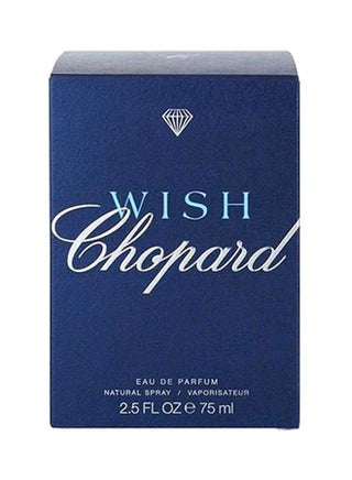 Chopard Wish Perfume EDP 75ml Best Price UAE Dubai, Abu Dhabi