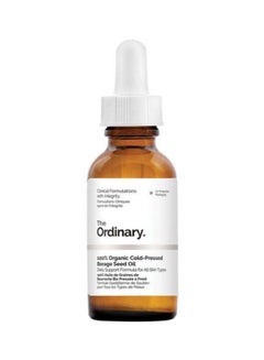 Organic Cold Pressed Borage Seed Oil 30ml
