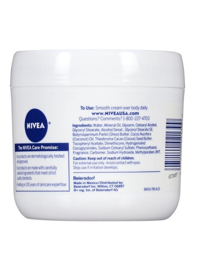 نيفيا كريم للجسم بزبدة الكاكاو أبيض - Image 2