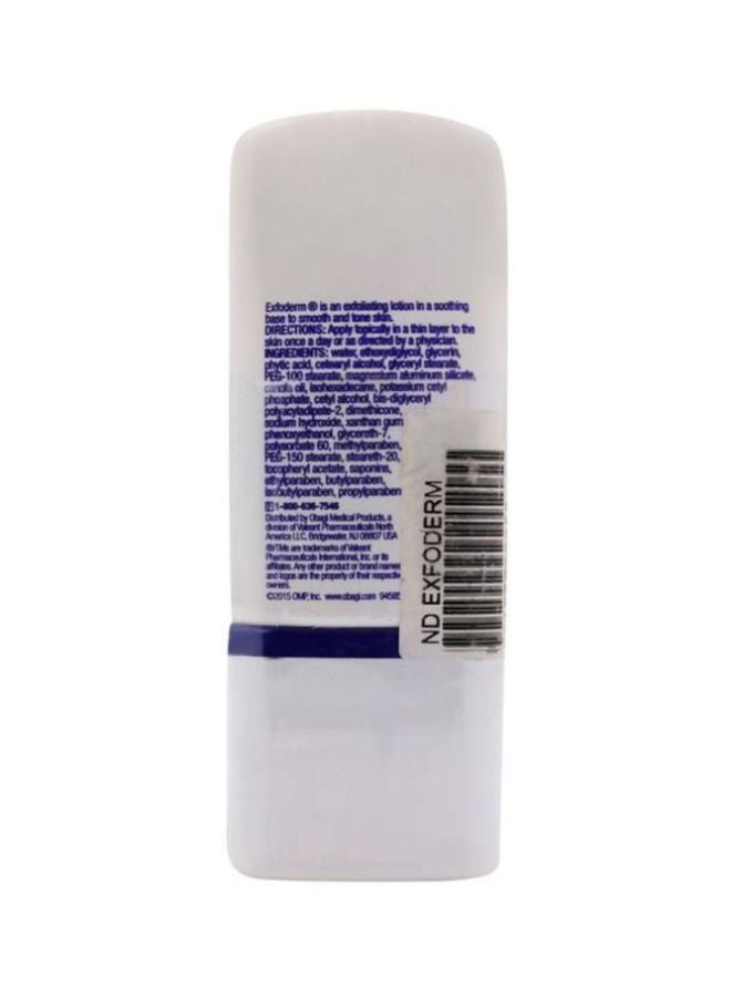 أوباجي نو-ديرم إكسفوديم لوشن مهدئ للبشرة 57جرام - Image 2
