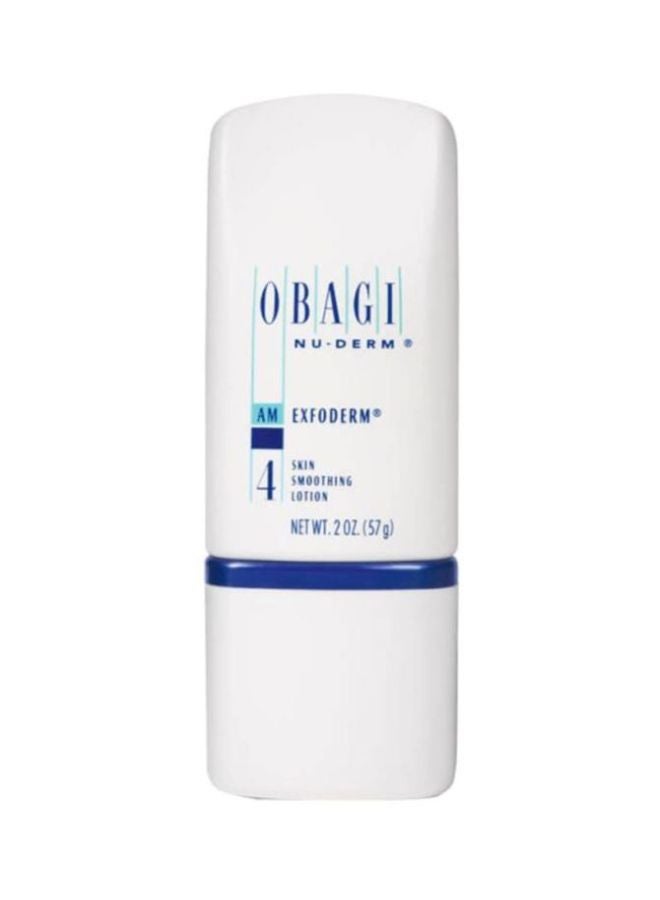 أوباجي نو-ديرم إكسفوديم لوشن مهدئ للبشرة 57جرام - Image 1
