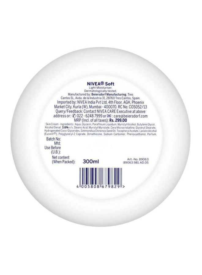 نيفيا كريم ترطيب ريفريشنجلي سوفت 300ملليلتر - Image 5