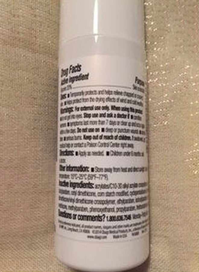 أوباجي مرطب علاجي كلينزايدرم M.D. 50ملليلتر - Image 3