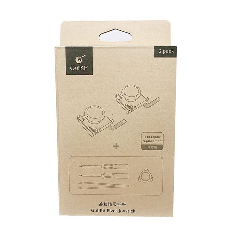 Replacement Wireless Joystick Kit - Image 2