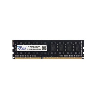 DDR3 1600MHz High Speed Read/Write Noiseless Desktop Memory Black - v1601698870/N40833622A_1