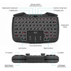RII RK707 2.4GHz Wireless Game Controller Keyboard Mouse Combo with Touchpad - English  - Image 5