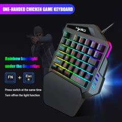 HXSJ 997-LU Wired Gaming Mouse and Keyboard  - Image 5