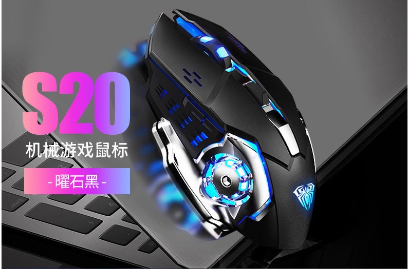 LC2-LU USB Wired Gaming Mouse Black - Image 1