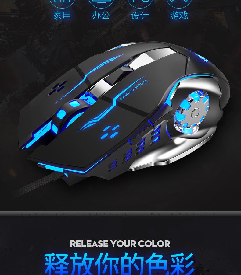 LC2-LU USB Wired Gaming Mouse Black - Image 5