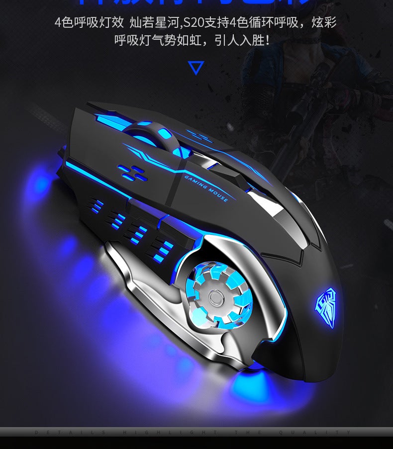LC2-LU USB Wired Gaming Mouse Black - Image 2