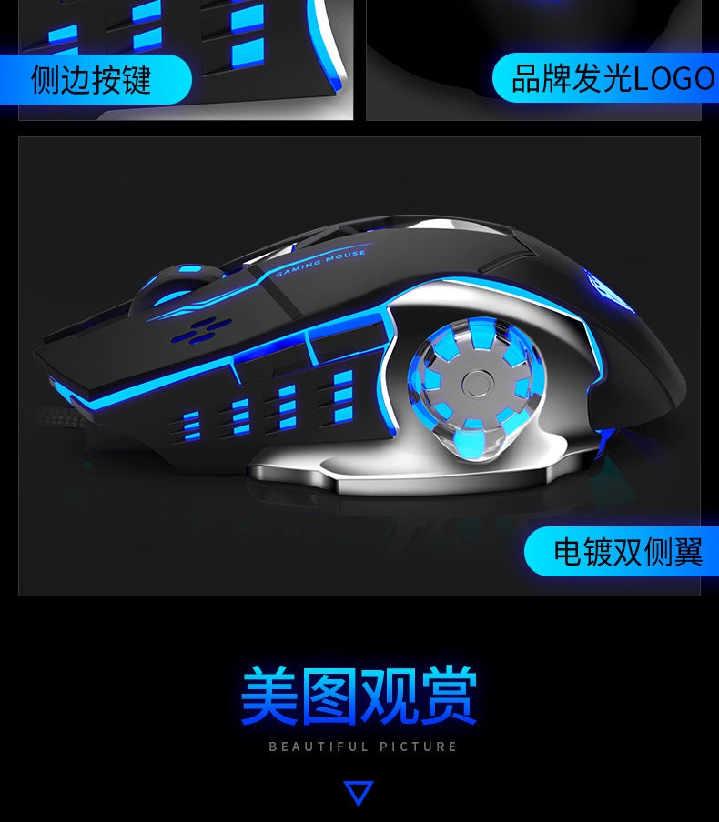 LC2-LU USB Wired Gaming Mouse Black - Image 3