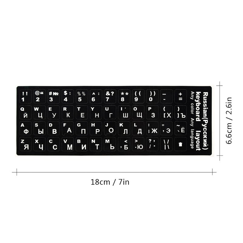 Russian and English Non Transparent Keyboard Replacement Sticker for Laptop Black - Image 2