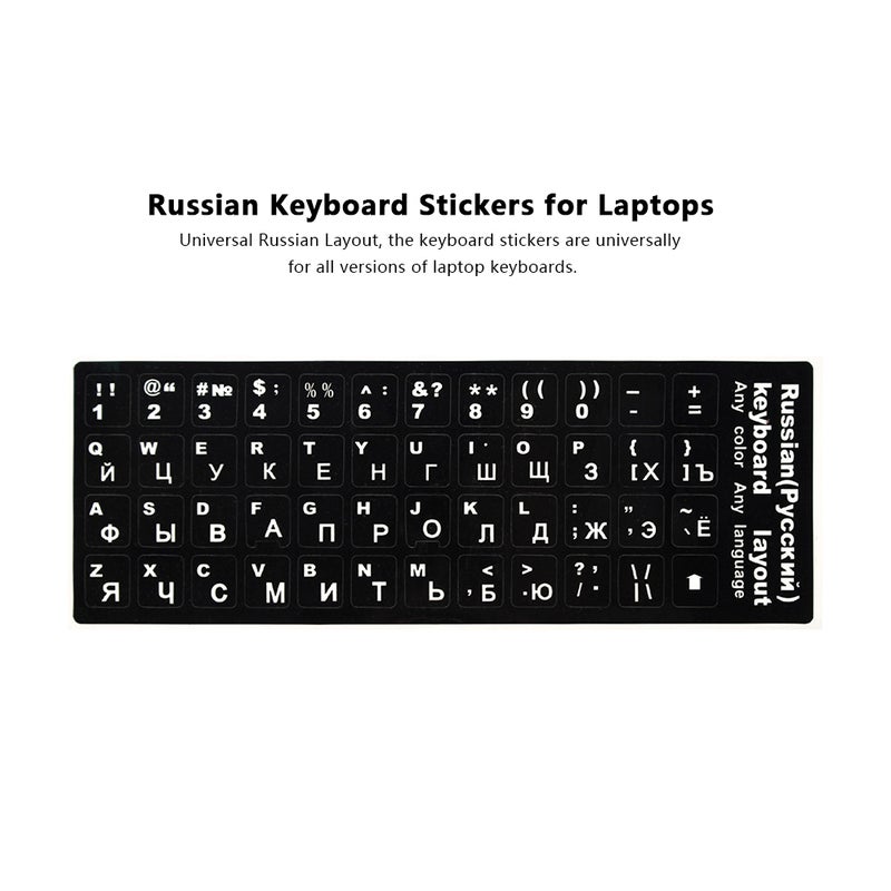 Russian and English Non Transparent Keyboard Replacement Sticker for Laptop Black - Image 4
