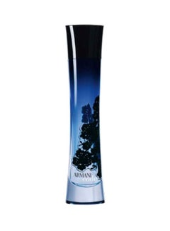 armani Code EDP 75ml  - Image 1