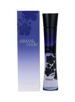 armani Code EDP 75ml  - Image 2