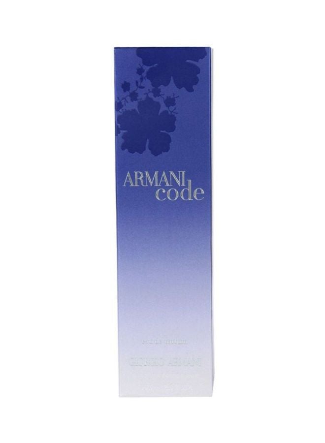 armani - Code EDP 75ml - Image 1