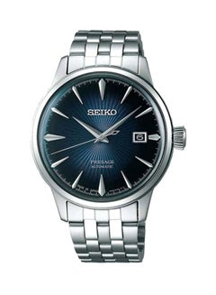 Seiko Men's Presage Water Resistant Analog Watch SRPB41J1  - Image 1