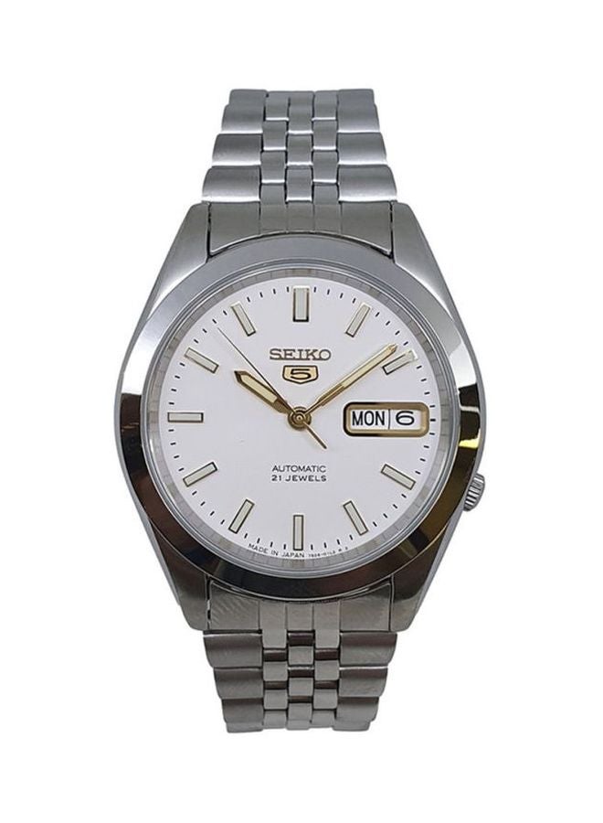 سيكو ساعة يد بعقارب وسوار من الستانلس ستيل طراز SNXB71J_5 للرجال - Image 1