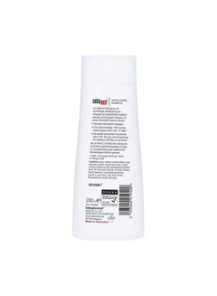 Sebamed Anti Dandruff Shampoo 200ml  - Image 2