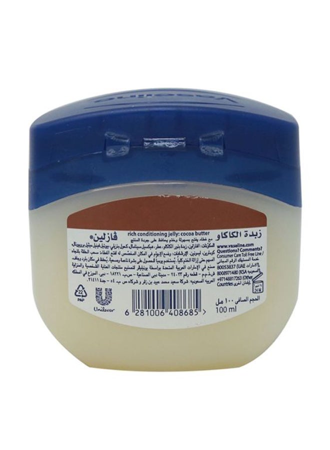 Vaseline Cocoa Butter Petroleum Jelly 100ml - Image 2