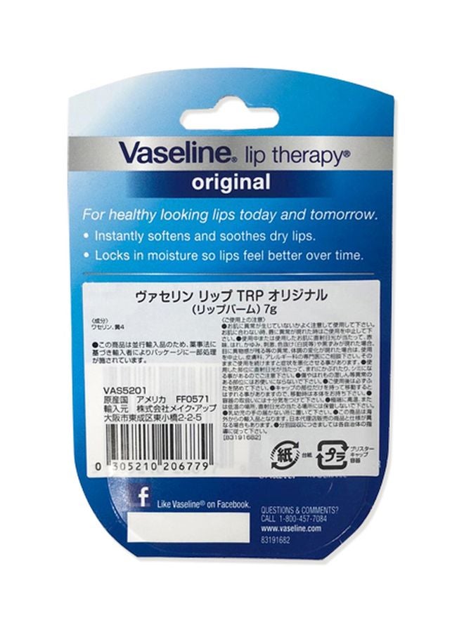 Vaseline Pack Of 2 Lip Therapy Original Balm 2x7grams - Image 3