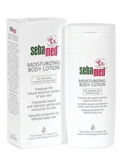 Moisturising Body Lotion 200ml - v1601738029/N20450263A_2