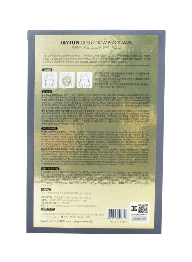 JAYJUN 10-Piece Gold Snow Mask Set Gold Snow Black Mask 5x25, Black Pearl First Repair Serum 5x1ml - Image 4