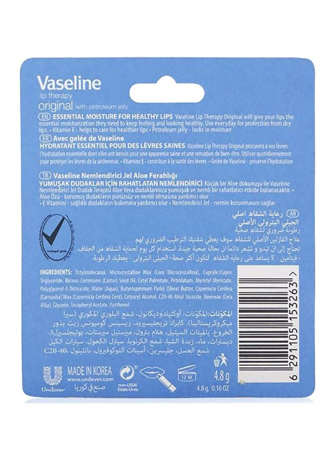 Vaseline Pack Of 2 Lip Therapy Stick 4.8grams - Image 2