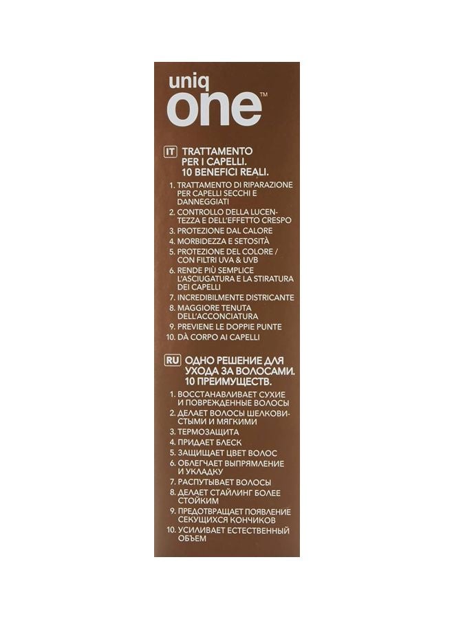 UNIQ ONE - Uniq One Coconut All In One Hair Treatment 150ml - Image 1