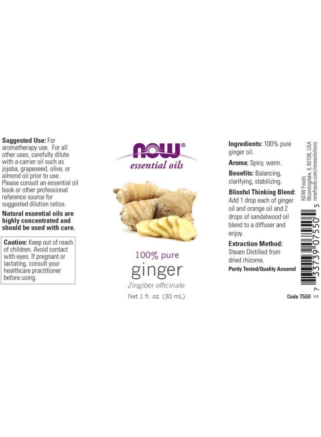 Now Foods Essential Ginger Oil - Image 3