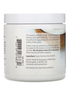 Now Foods Pure Coconut Oil 207ml  - Image 2