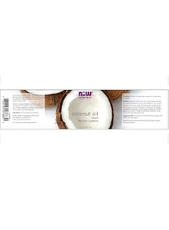 Now Foods Pure Coconut Oil 207ml  - Image 3