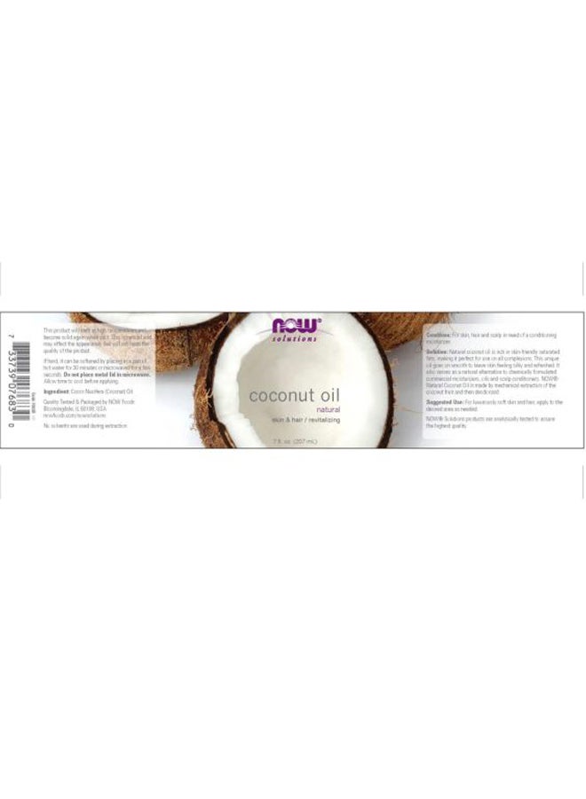 Now Foods Pure Coconut Oil 207ml - Image 3