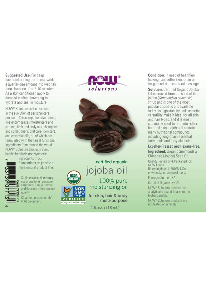 Now Foods - Organic Jojoba Oil 118ml - Image 1