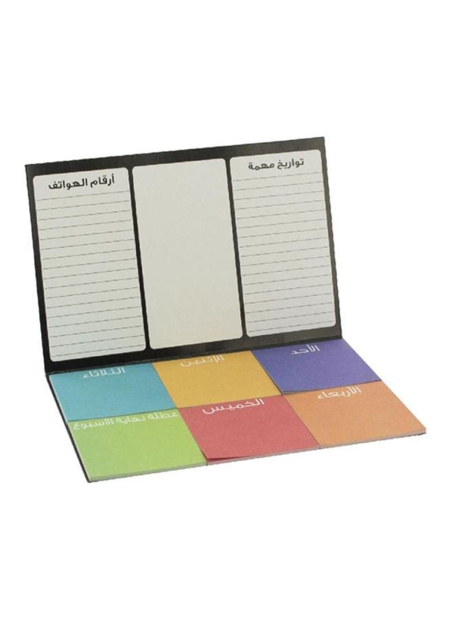 روكو ملاحظات لاصقة مطبوعة باللغة العربية متعدد الألوان