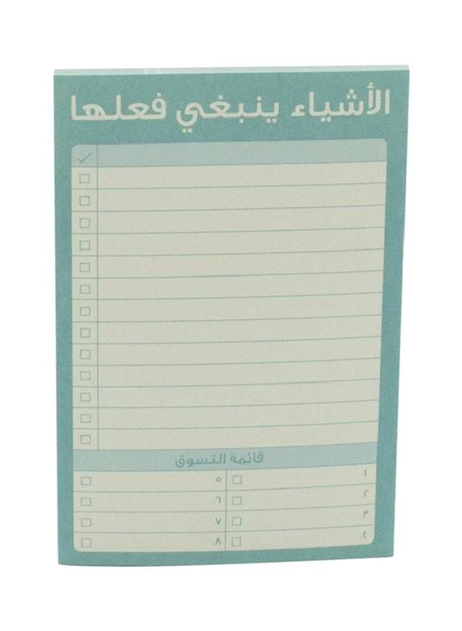 أوراق ملاحظات مسطرة ذاتية اللصق أزرق/ أبيض