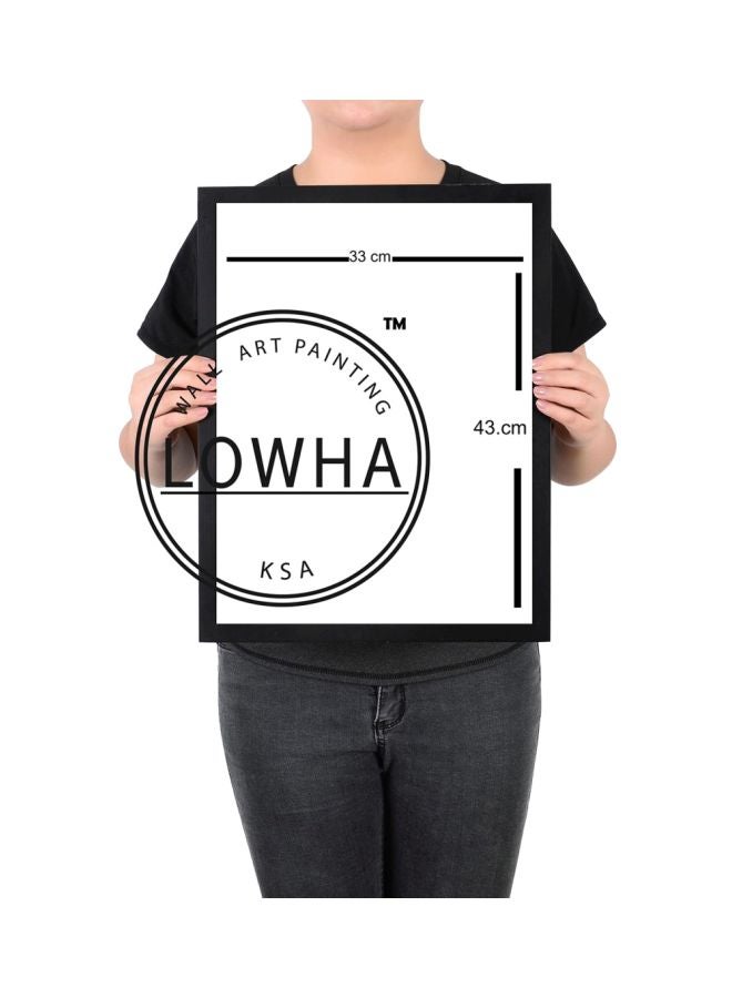 لوحة فنية بإطار خشبي لديكور الحائط تمثل سورة الفاتحة أبيض/ أسود 33x43Ø³Ù†ØªÙŠÙ…ØªØ± - Image 2