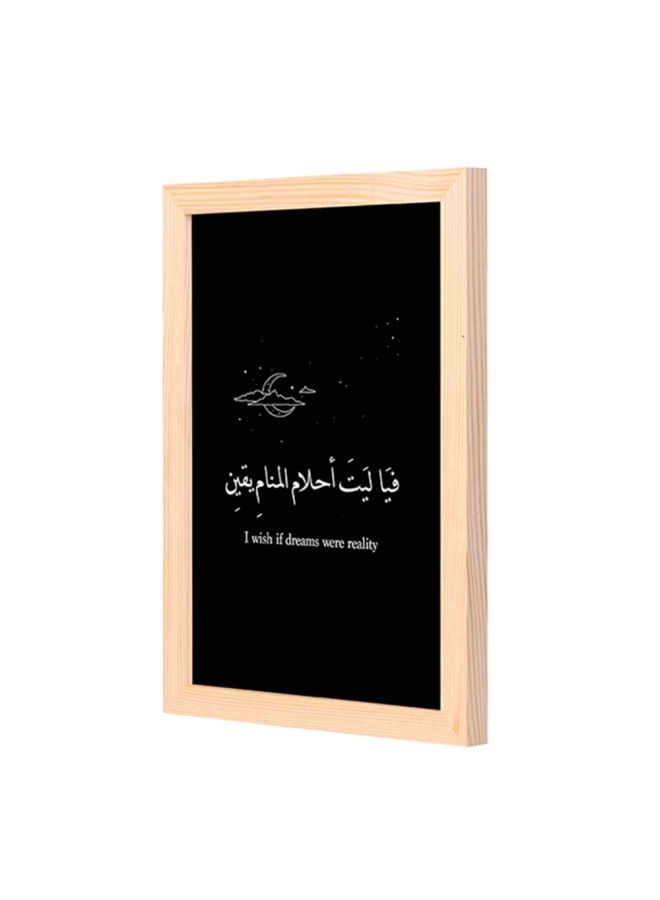 LOWHA Printed Wooden Framed Wall Art Black/White 23x33centimeter - Image 1