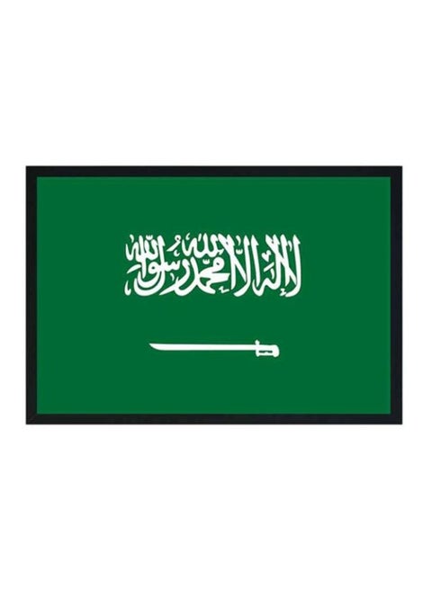 Saudi Arabia Printed Wooden Framed Wall Art Green/White 33x22x2centimeter