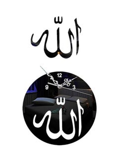 كياوكاي ساعة حائط بأرقام للزينة مزودة بلاصق أسود/أبيض Standard  - Image 1